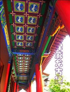 天津油漆彩畫(huà)