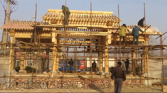 大任莊新建門(mén)頭