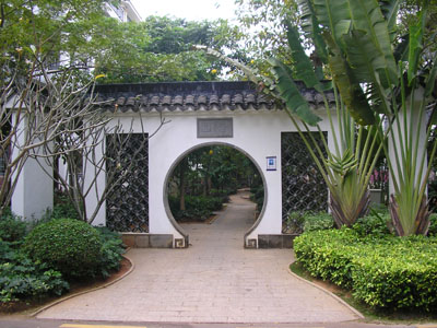 中式景觀(guān)設(shè)計(jì)簡(jiǎn)介