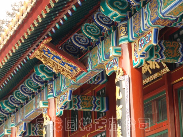 頤和園油漆彩繪工程