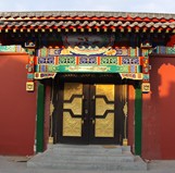 天津仿古建筑設(shè)計(jì)