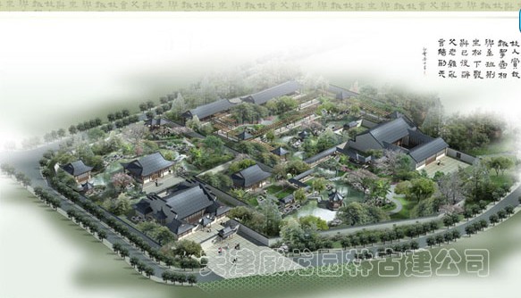 仿古建筑\園林規(guī)劃設(shè)計(jì)